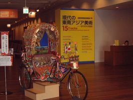 福岡アジア美術館：リキシャ