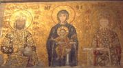 聖母子と皇帝家族：アヤソフィア