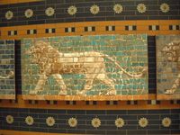 ライオン：古代オリエント博物館