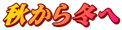 �H����~��