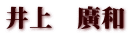 ���@�A�a